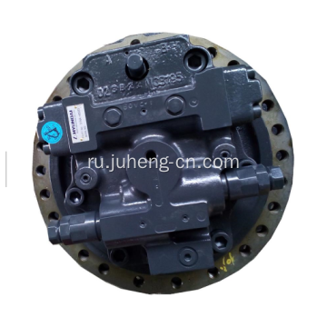 Volvo EC290C Финальный привод 14551802 Travel Motor 14566400